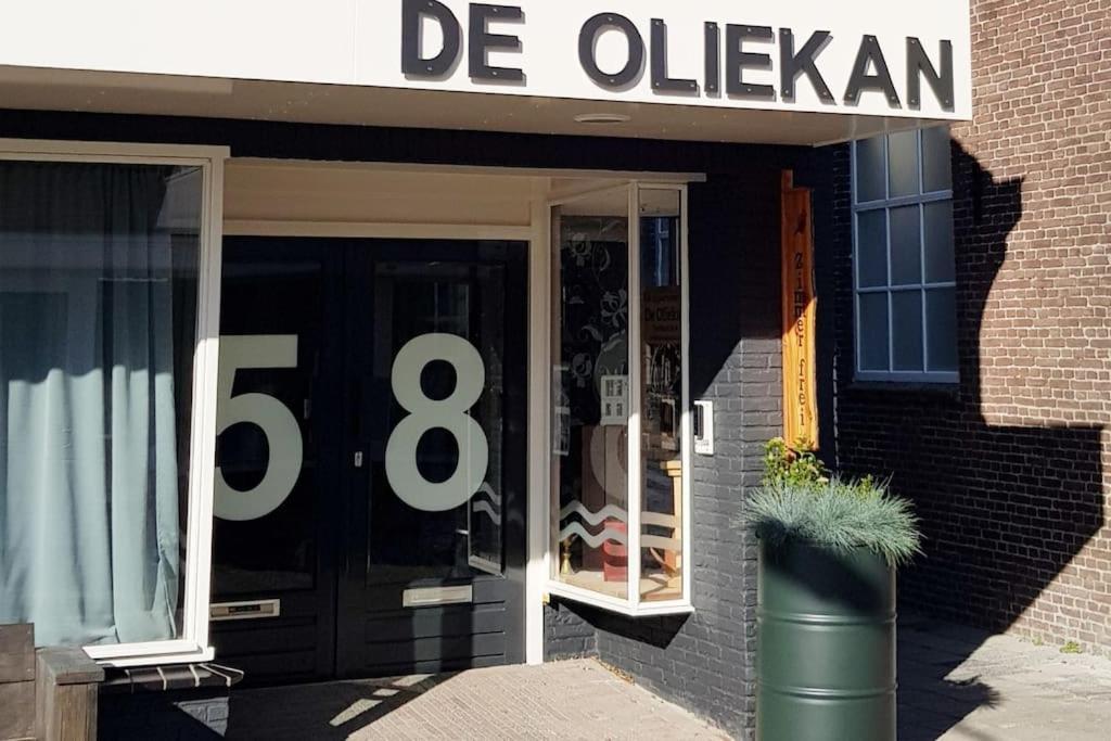 Appartement De Oliekan Small レンメル エクステリア 写真